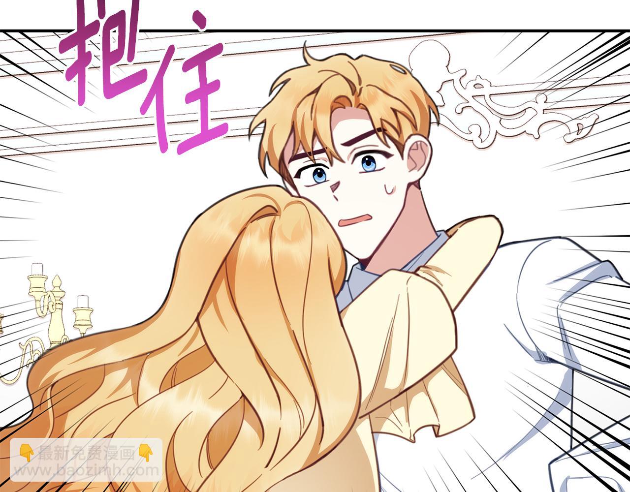 第78话 解开心结(1/4)-第79话