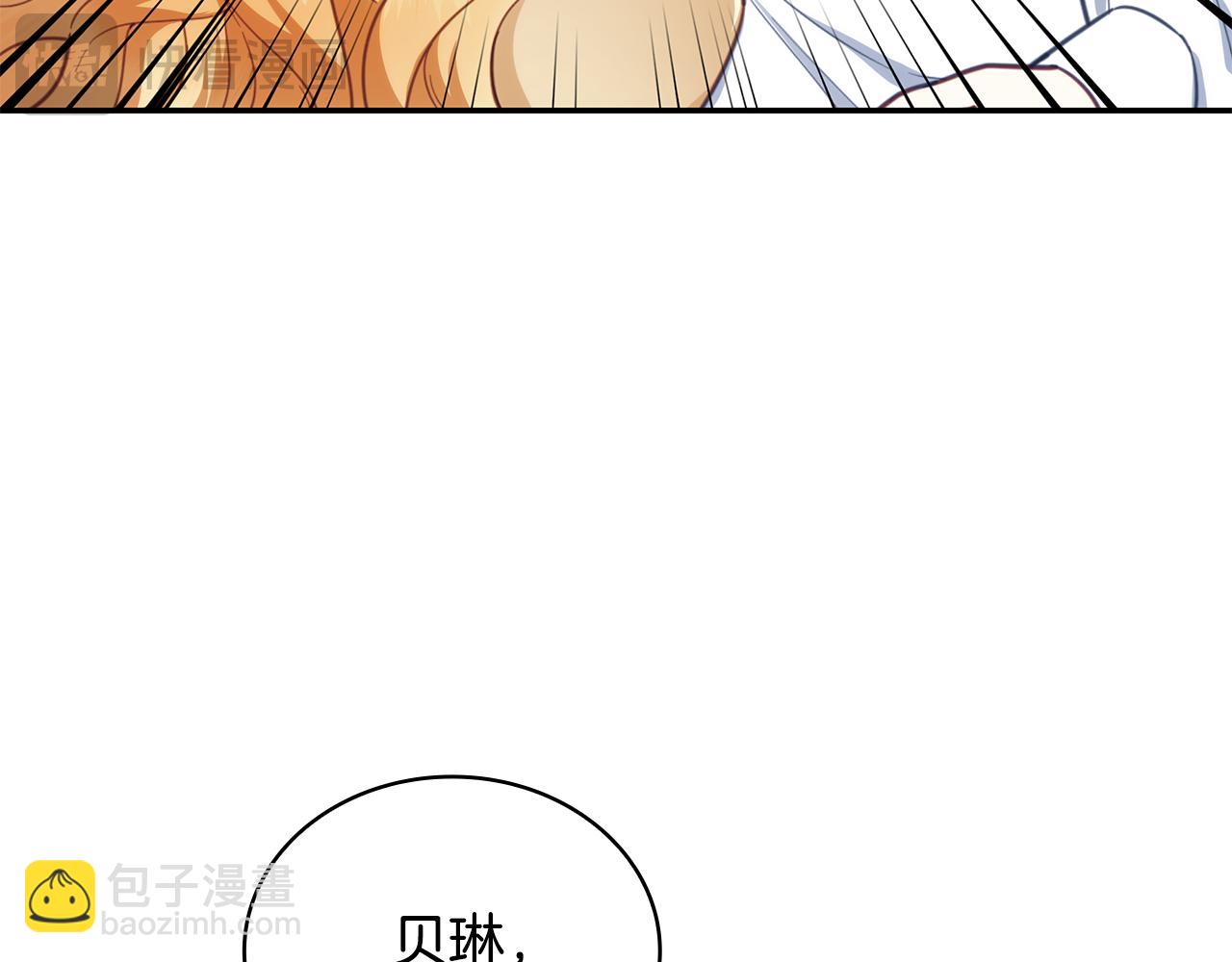 第78话 解开心结(1/4)-第79话