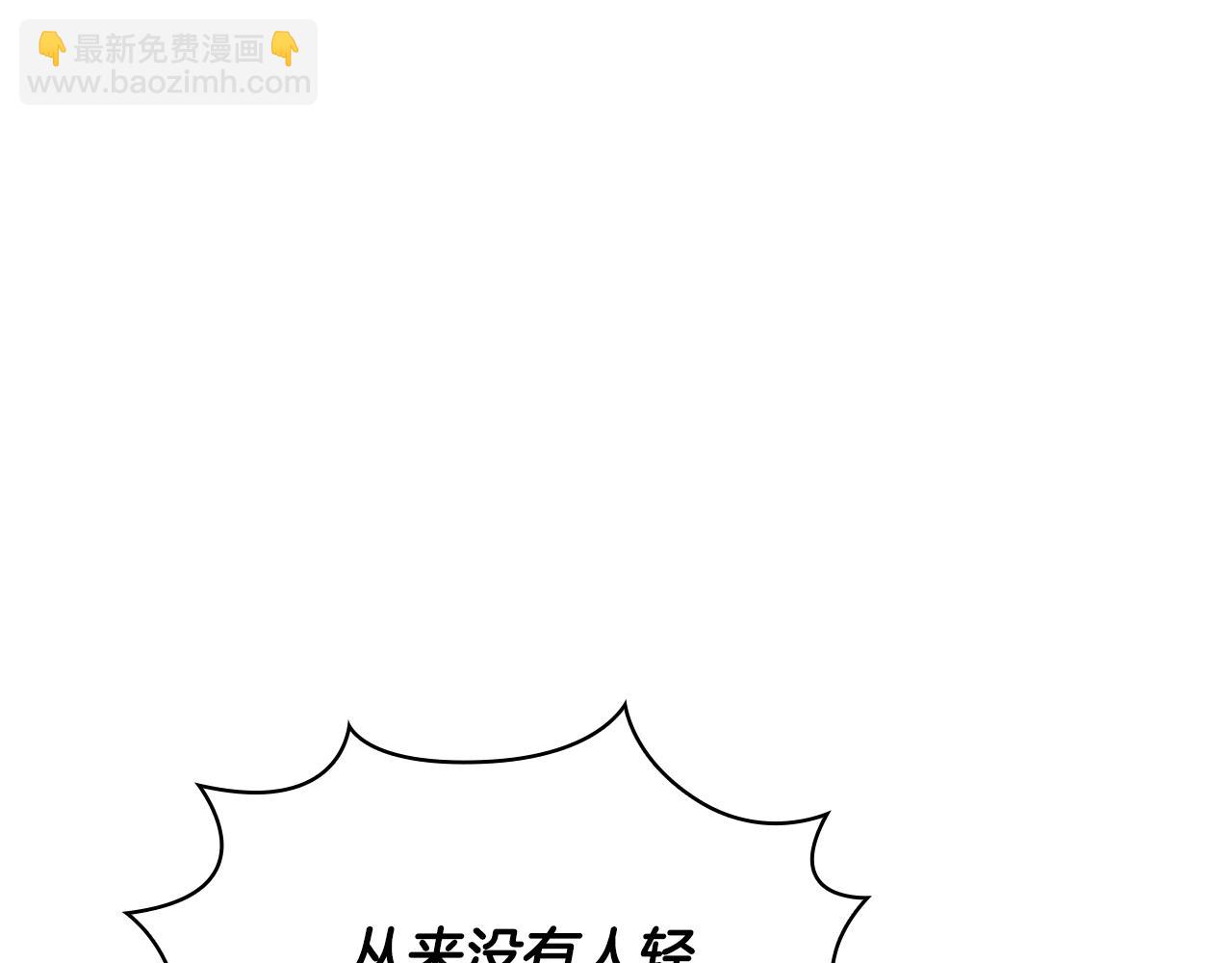 第78话 解开心结(1/4)-第79话