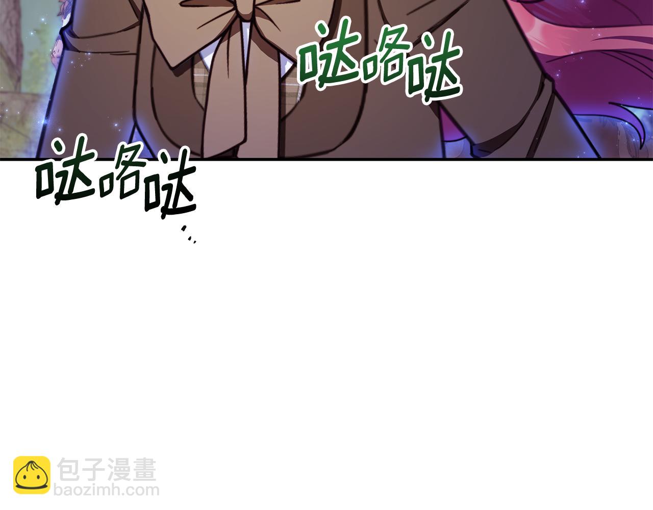 第80话 密道(1/4)-第81话