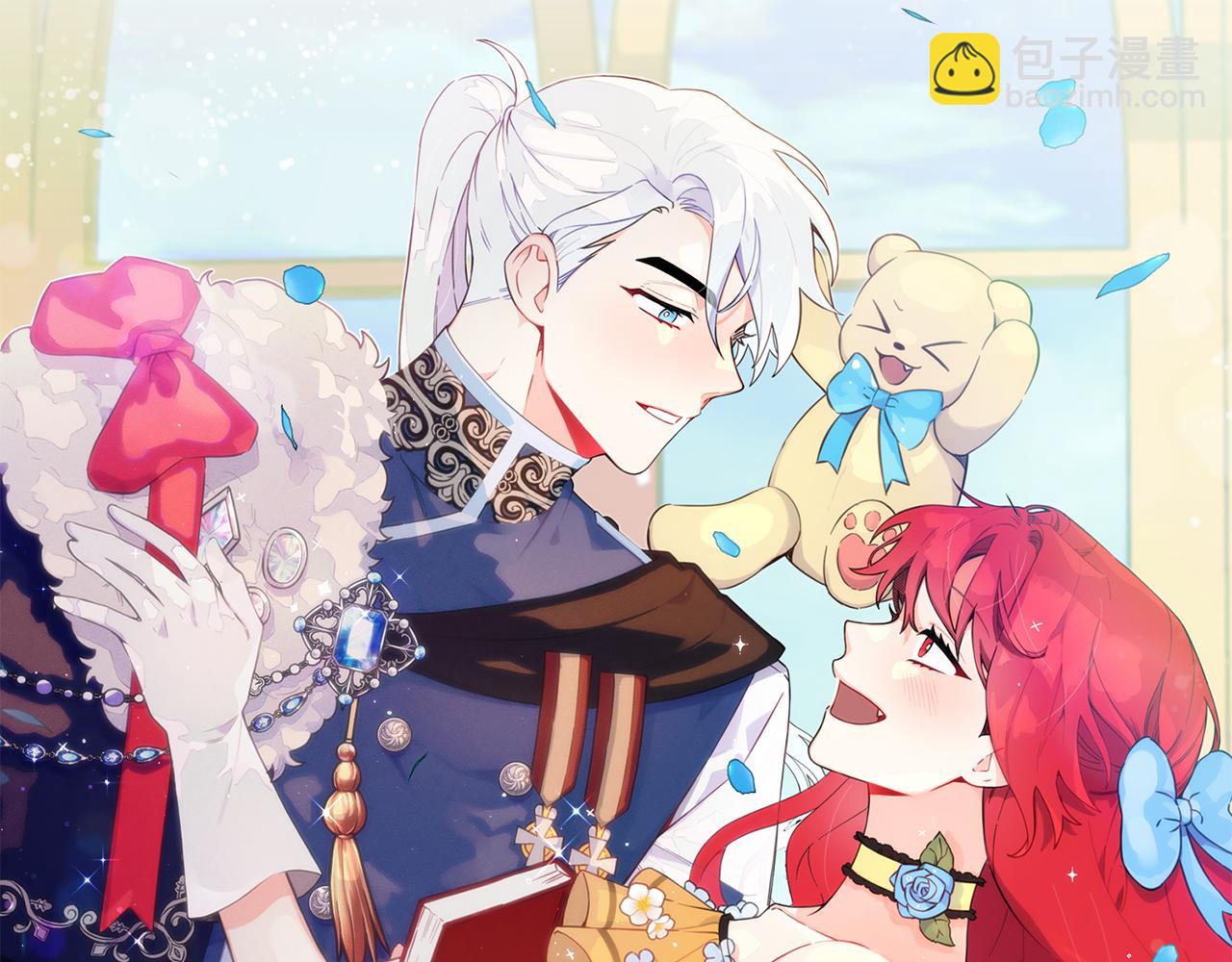 第80话 密道(1/4)-第81话