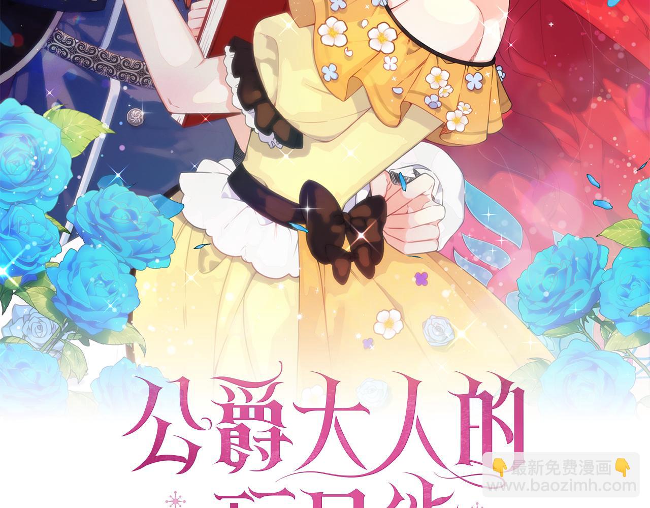 第80话 密道(1/4)-第81话