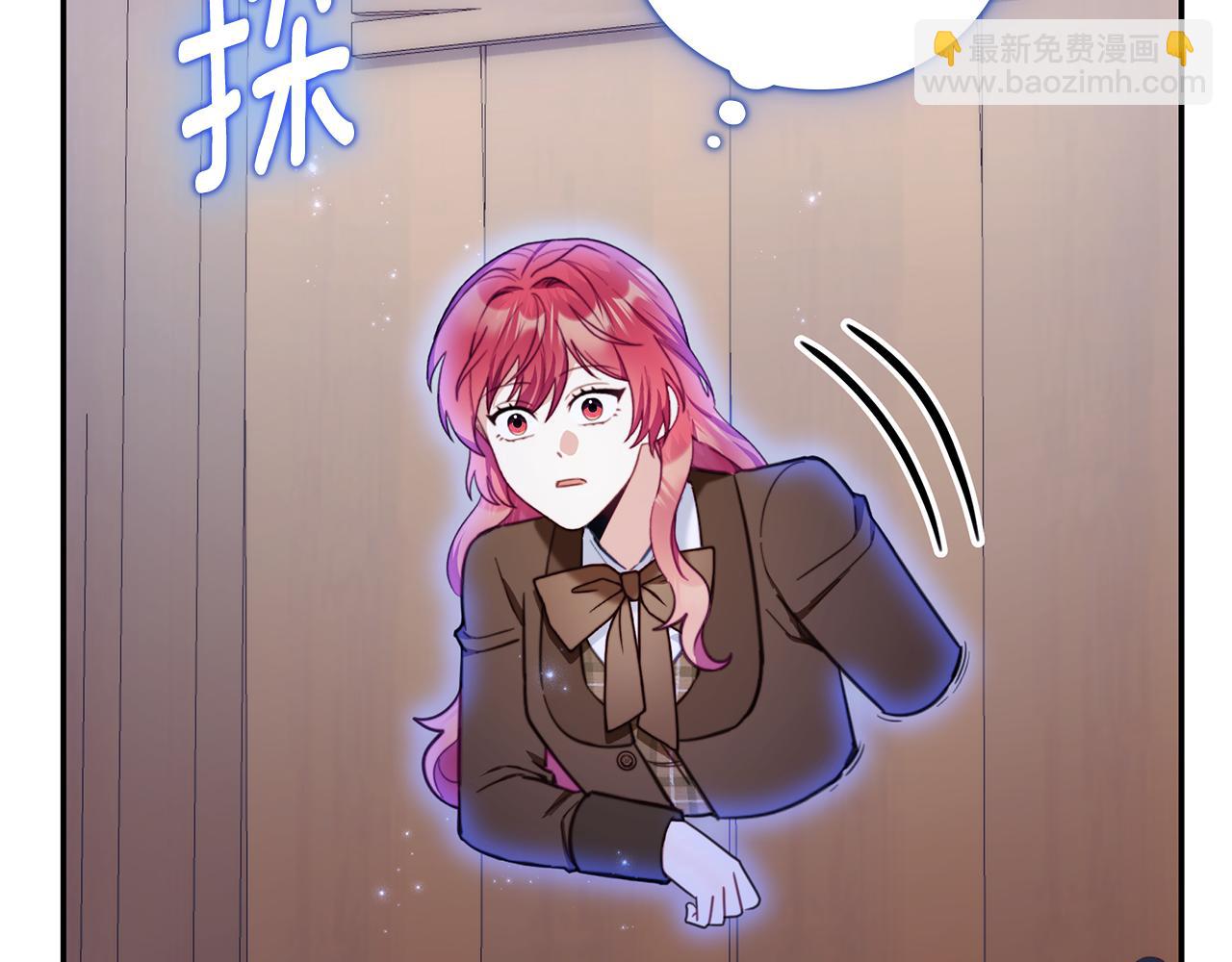 第80话 密道(1/4)-第81话