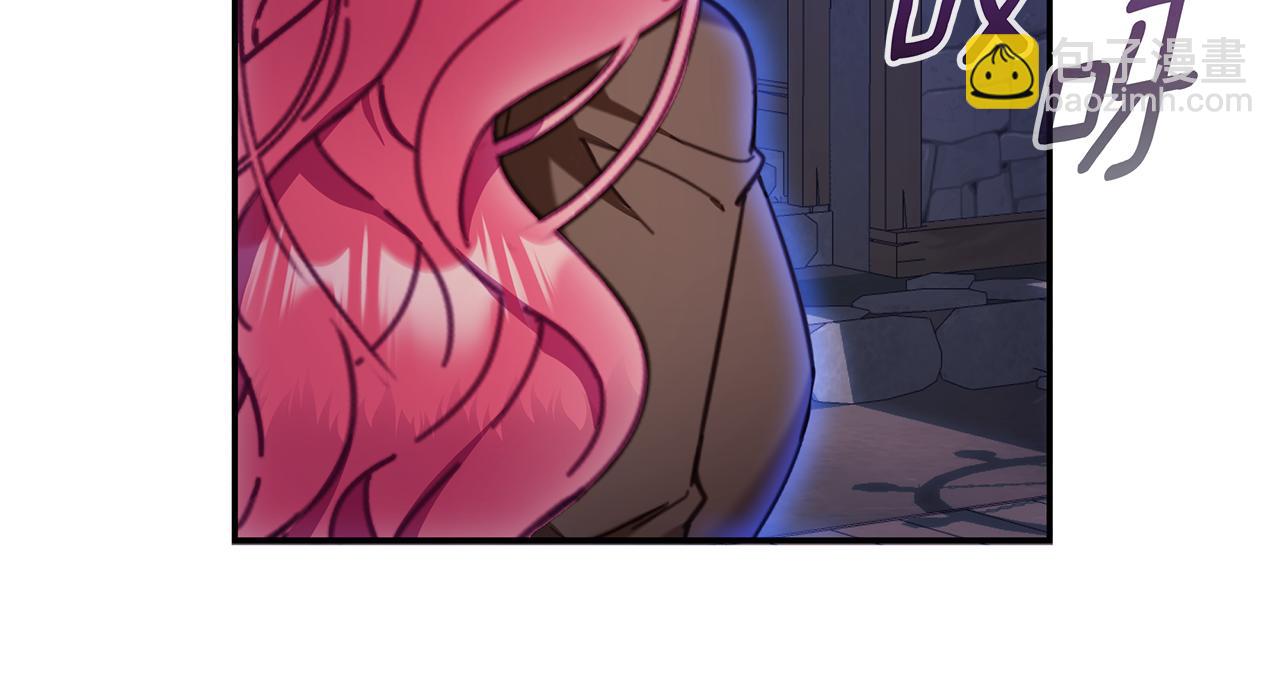 第80话 密道(1/4)-第81话