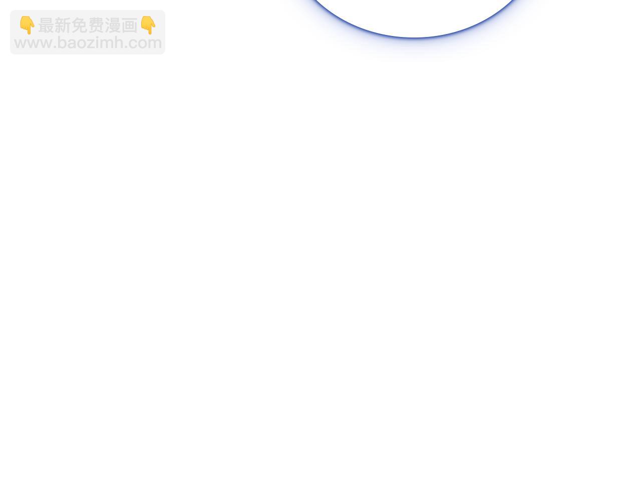 第80话 密道(1/4)-第81话