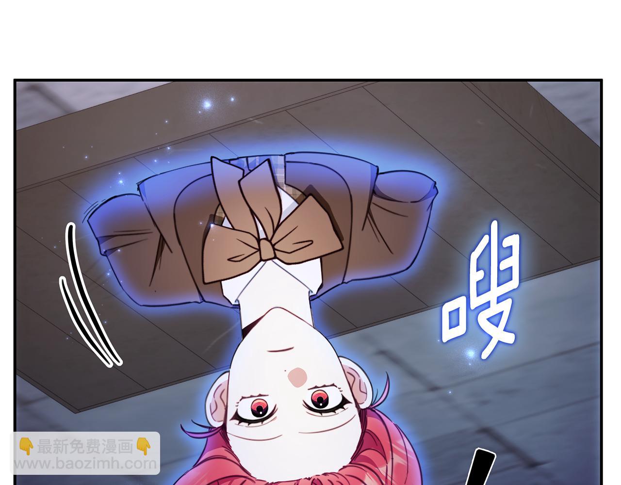 第80话 密道(1/4)-第81话