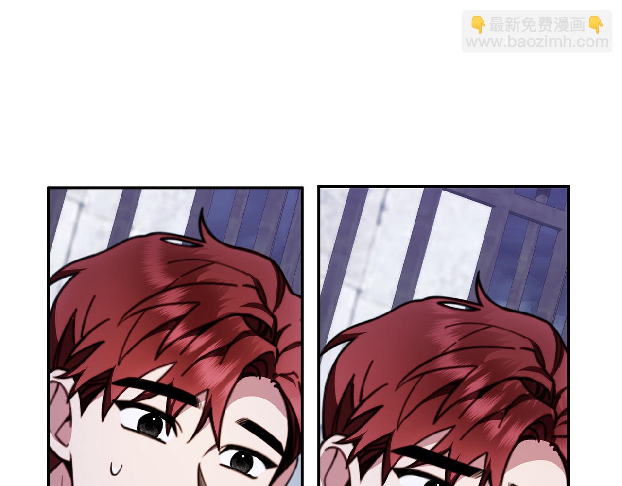 第82话 杀害皇族(1/4)-第83话