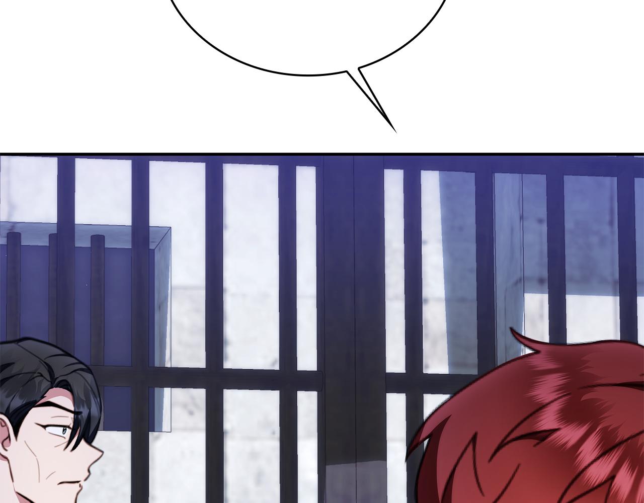 第82话 杀害皇族(1/4)-第83话