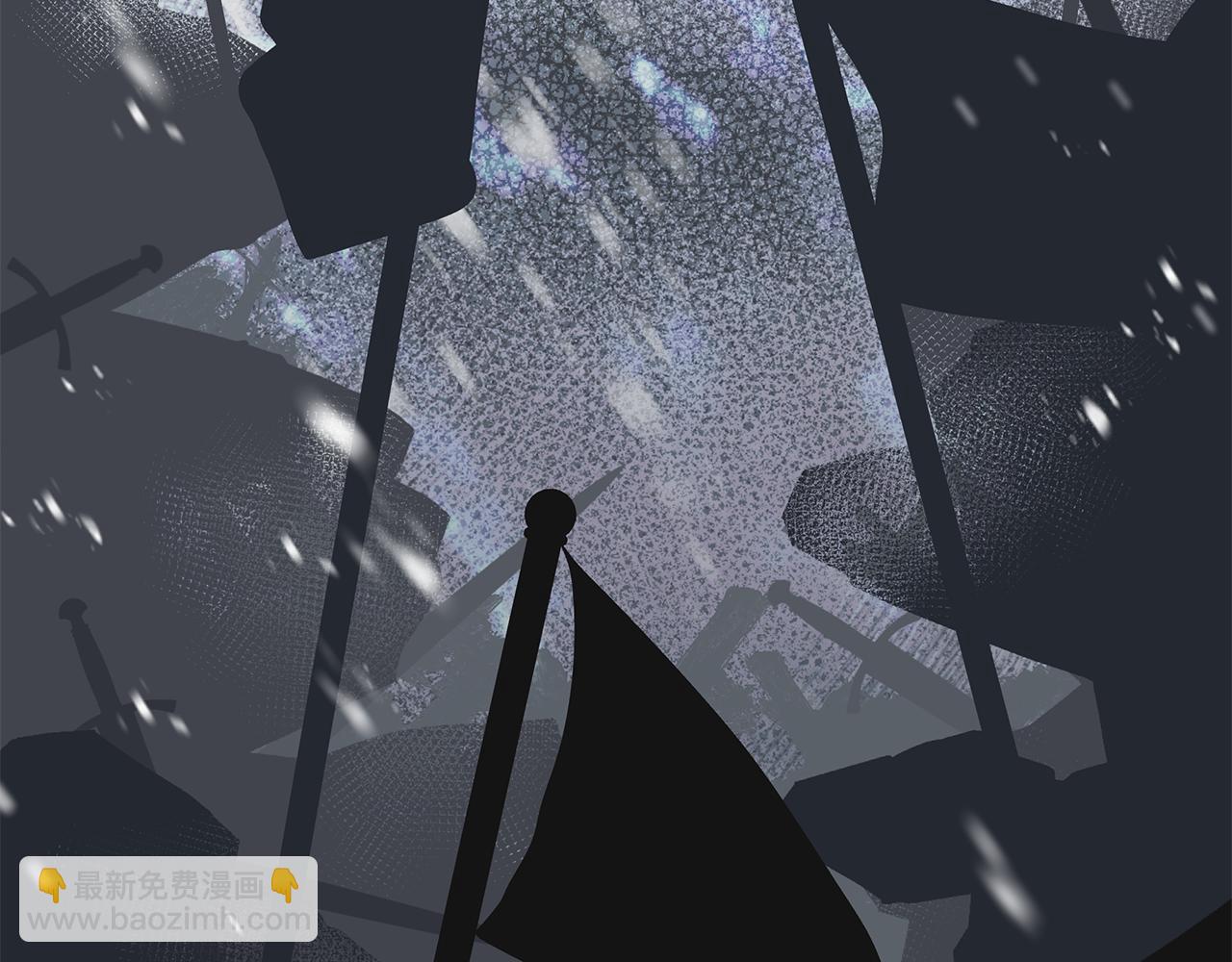 第82话 杀害皇族(1/4)-第83话