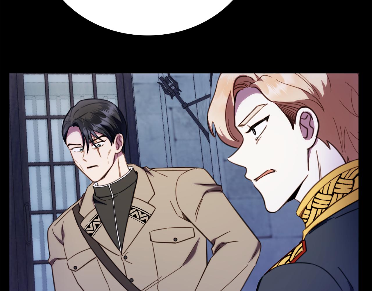 第82话 杀害皇族(1/4)-第83话