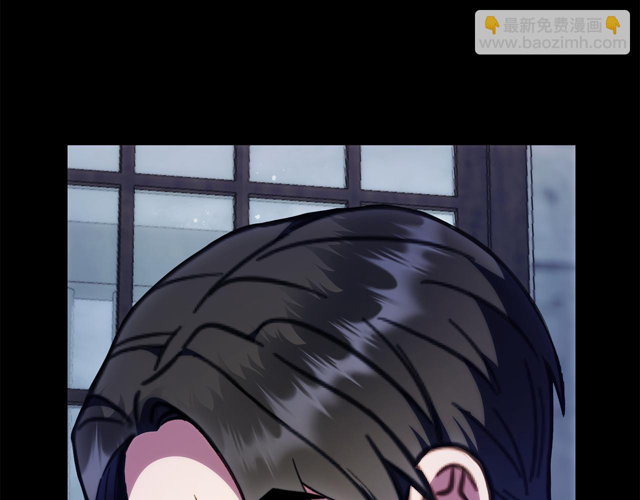 第82话 杀害皇族(1/4)-第83话