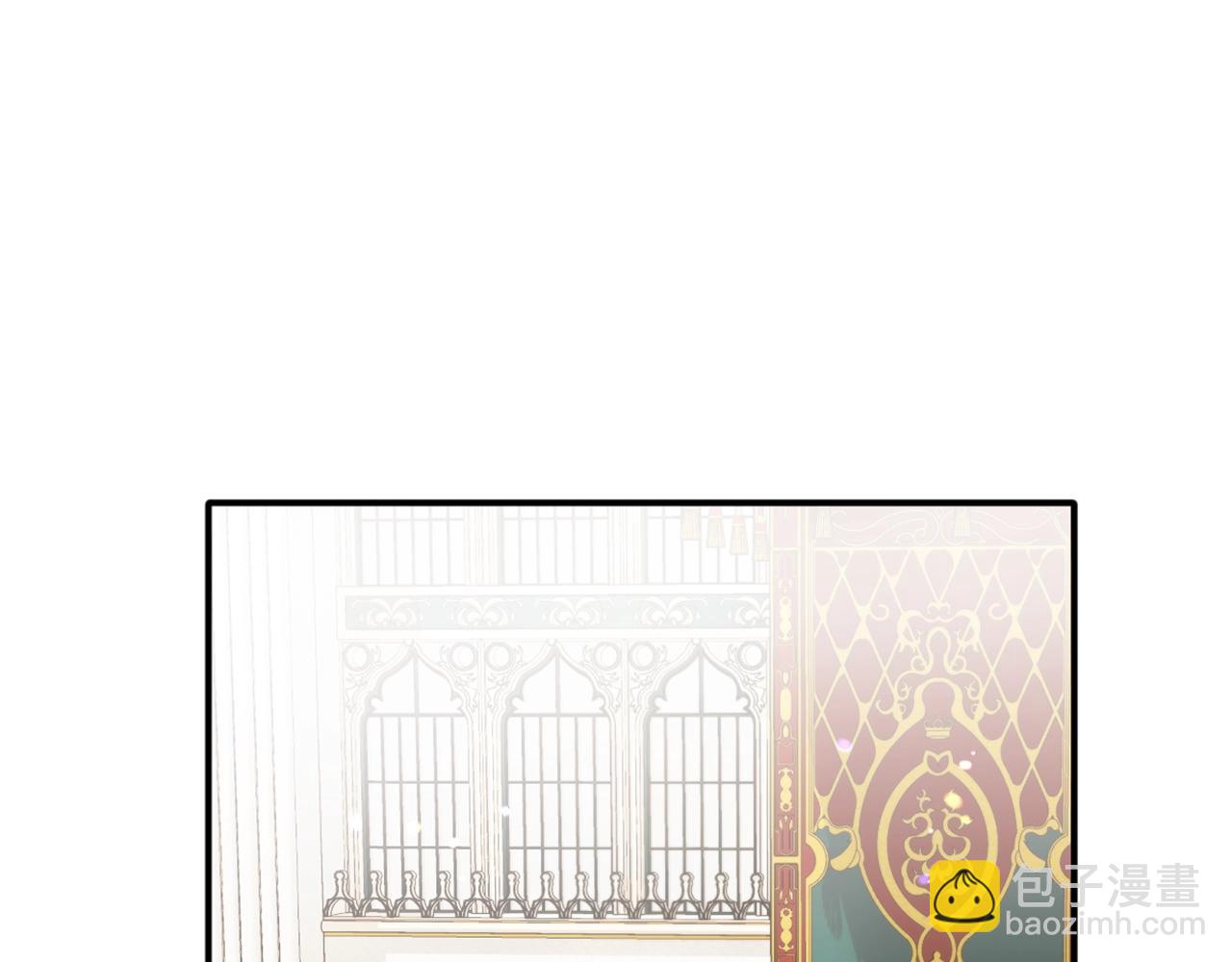 第8话 那个女人想整我(1/3)-第9话