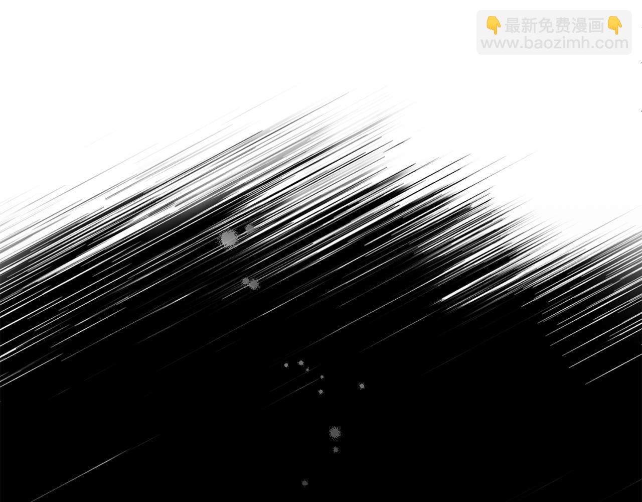 公爵大人，請別太靠近 - 第0話 衆人迷戀着卡利亞(1/3) - 3