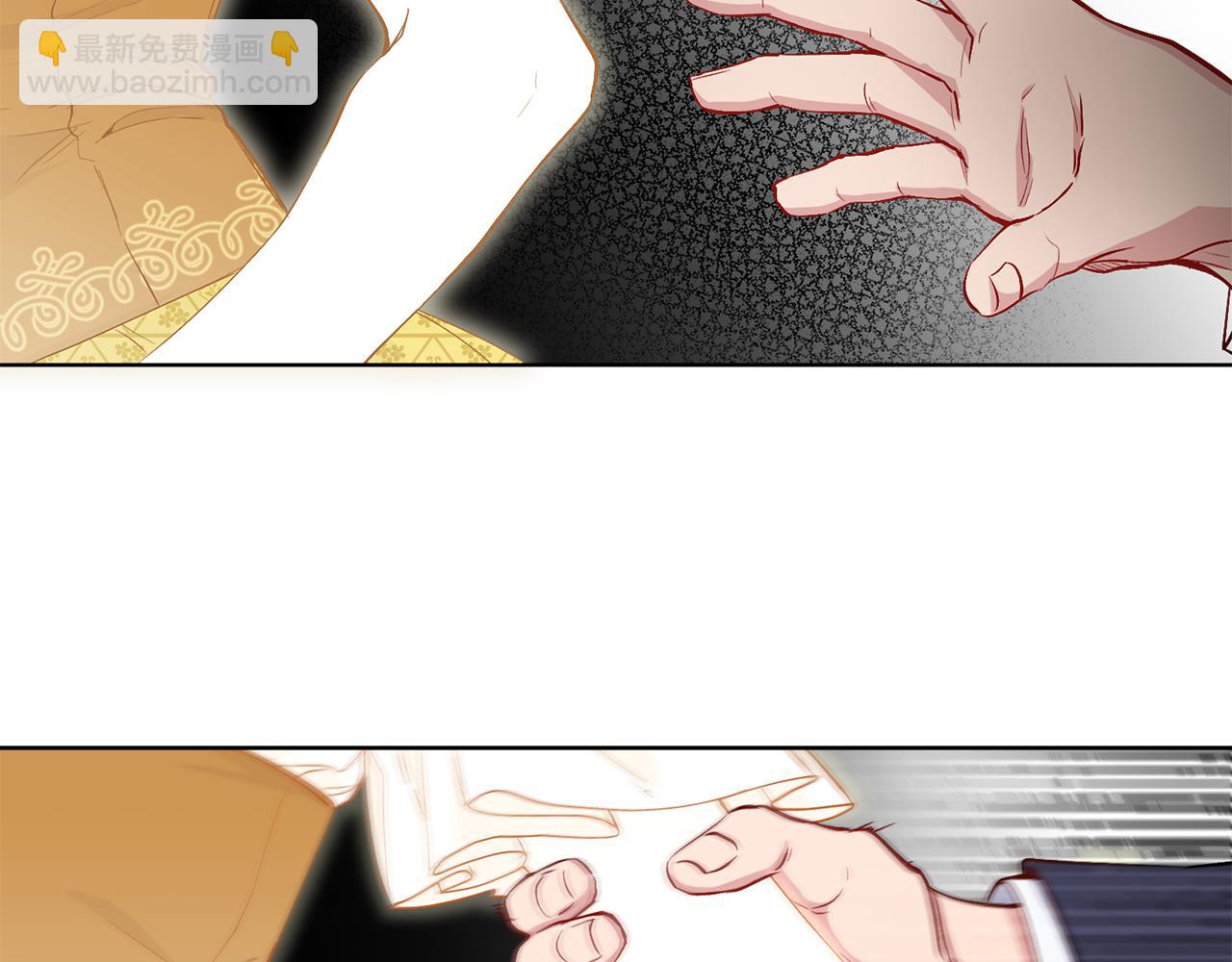 公爵大人，請別太靠近 - 第0話 衆人迷戀着卡利亞(1/3) - 7