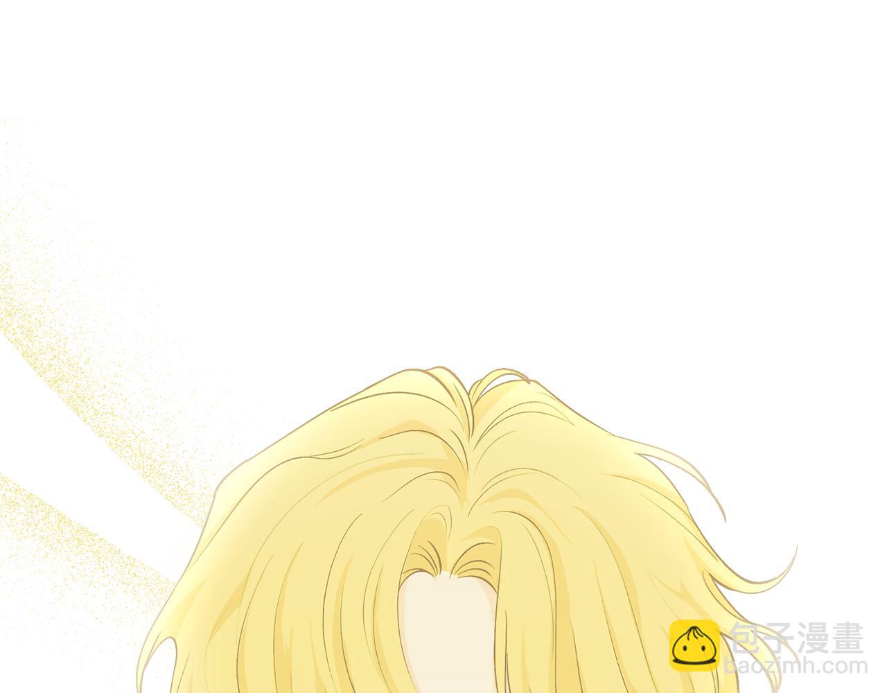 公爵大人，請別太靠近 - 第0話 衆人迷戀着卡利亞(1/3) - 3