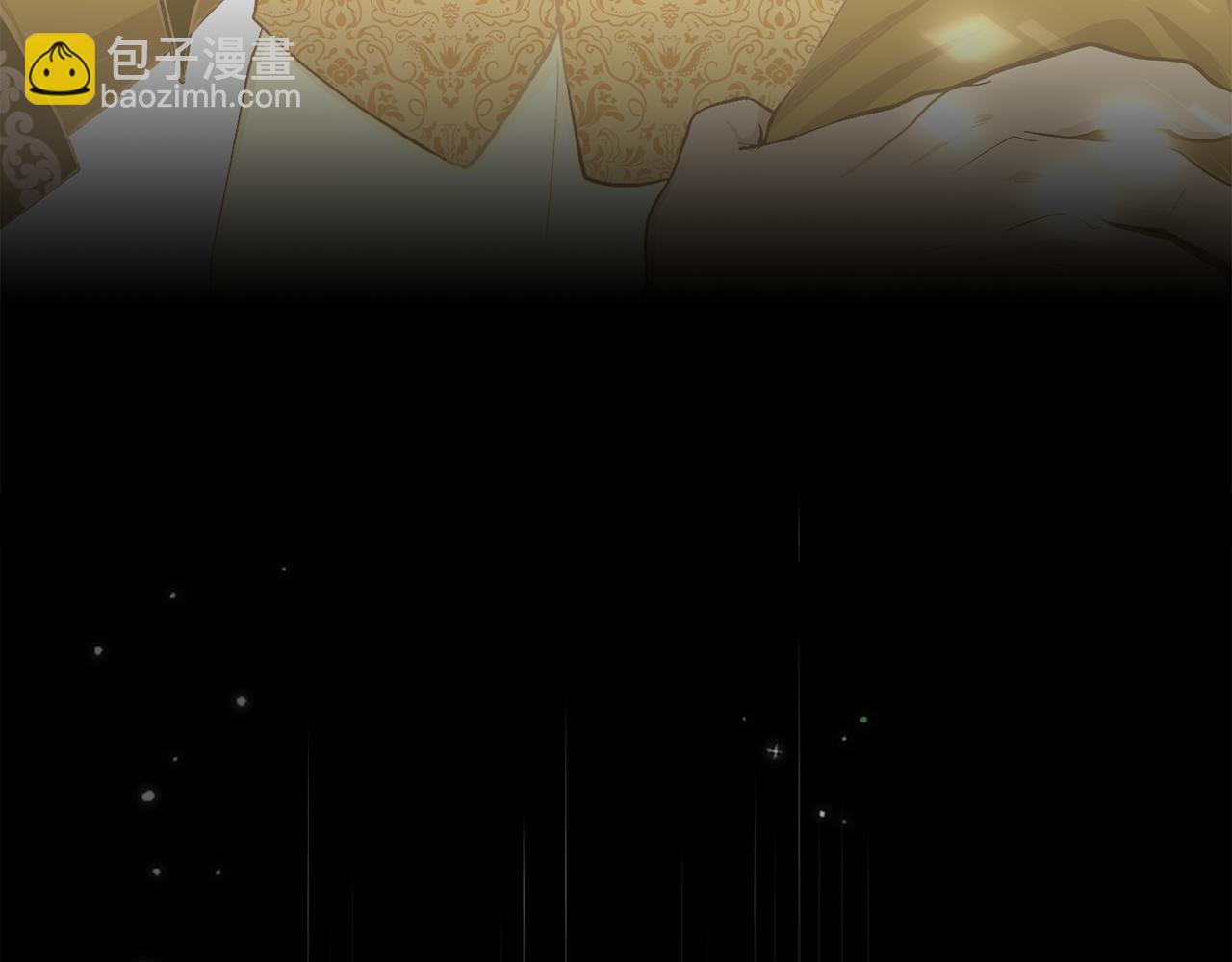 公爵大人，請別太靠近 - 第0話 衆人迷戀着卡利亞(1/3) - 6