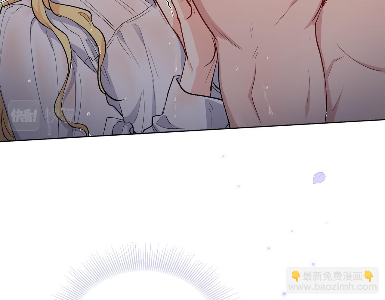 公爵大人，請別太靠近 - 第0話 衆人迷戀着卡利亞(1/3) - 3