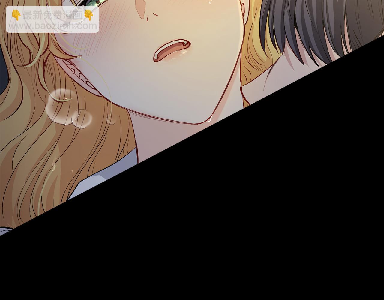 公爵大人，請別太靠近 - 第0話 衆人迷戀着卡利亞(1/3) - 7