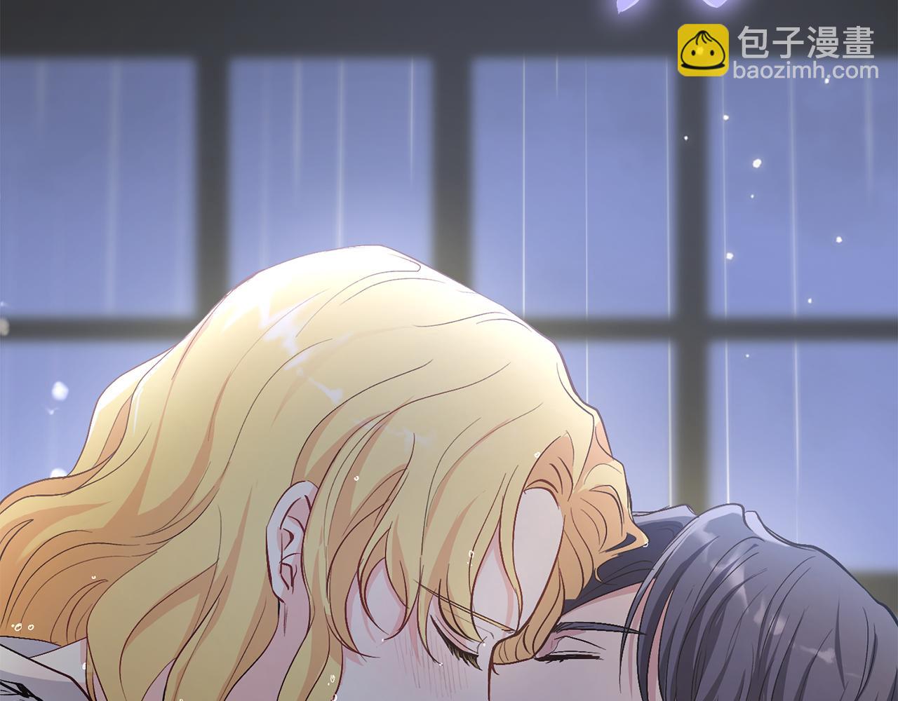 公爵大人，請別太靠近 - 第0話 衆人迷戀着卡利亞(1/3) - 2