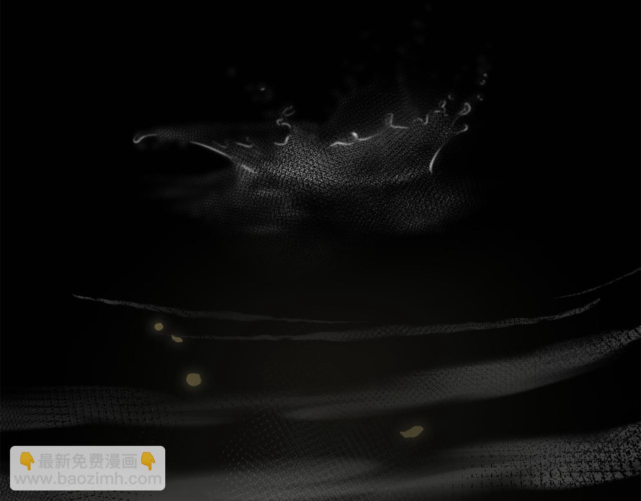 公爵大人，請別太靠近 - 第0話 衆人迷戀着卡利亞(1/3) - 7