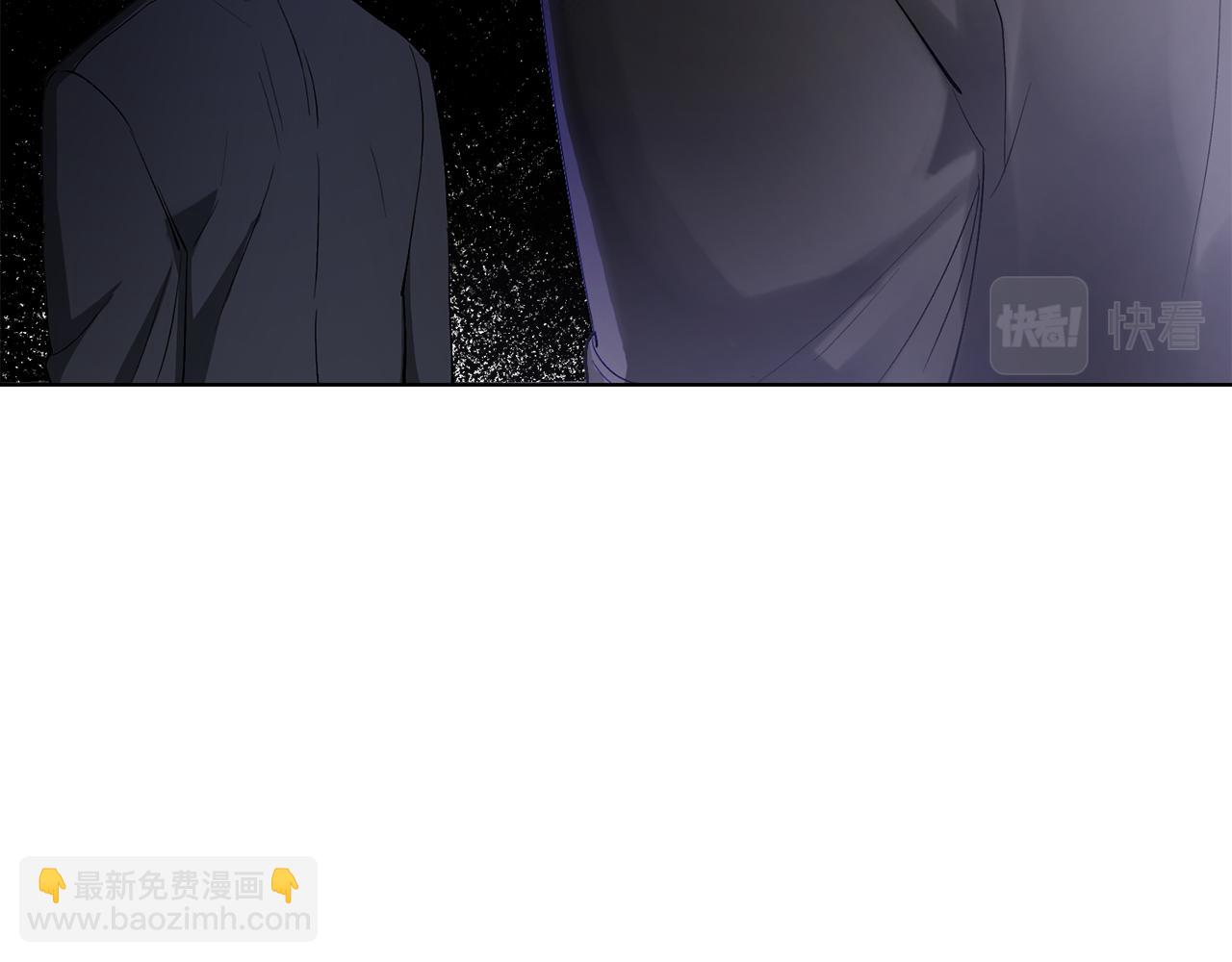 公爵大人，請別太靠近 - 第10話 去首都(3/3) - 2