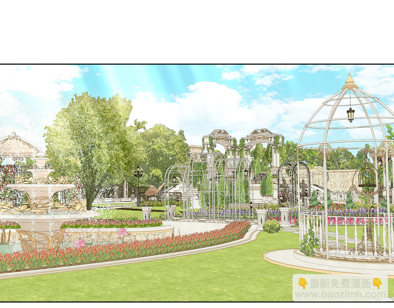 公爵大人，請別太靠近 - 第10話 去首都(3/3) - 4