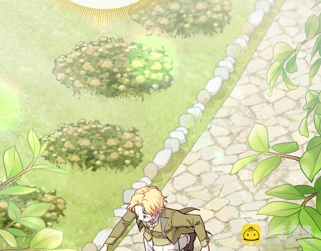 公爵大人，請別太靠近 - 第10話 去首都(3/3) - 6