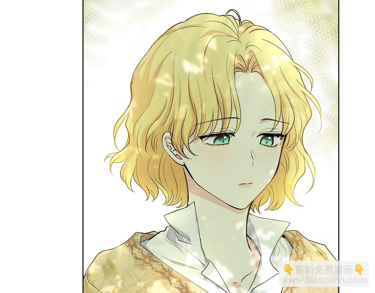 公爵大人，請別太靠近 - 第10話 去首都(1/3) - 3