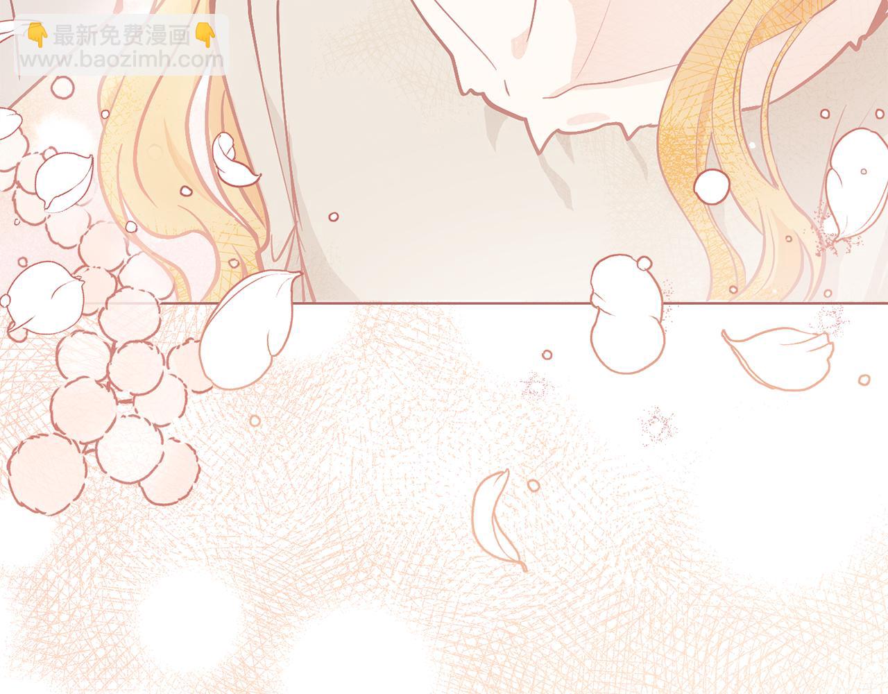 公爵大人，請別太靠近 - 第10話 去首都(3/3) - 2