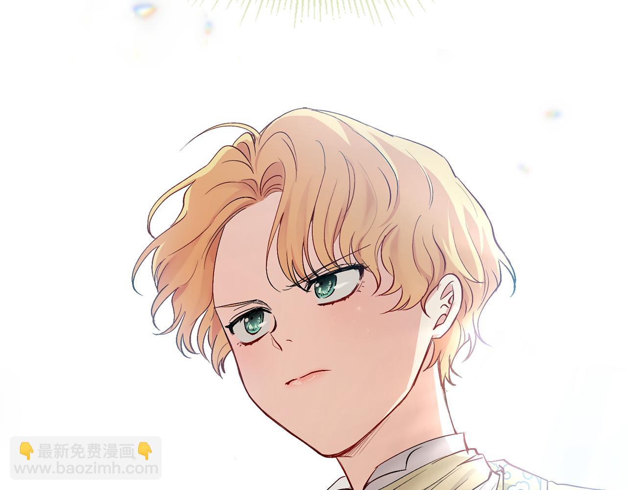 公爵大人，請別太靠近 - 第10話 去首都(3/3) - 1