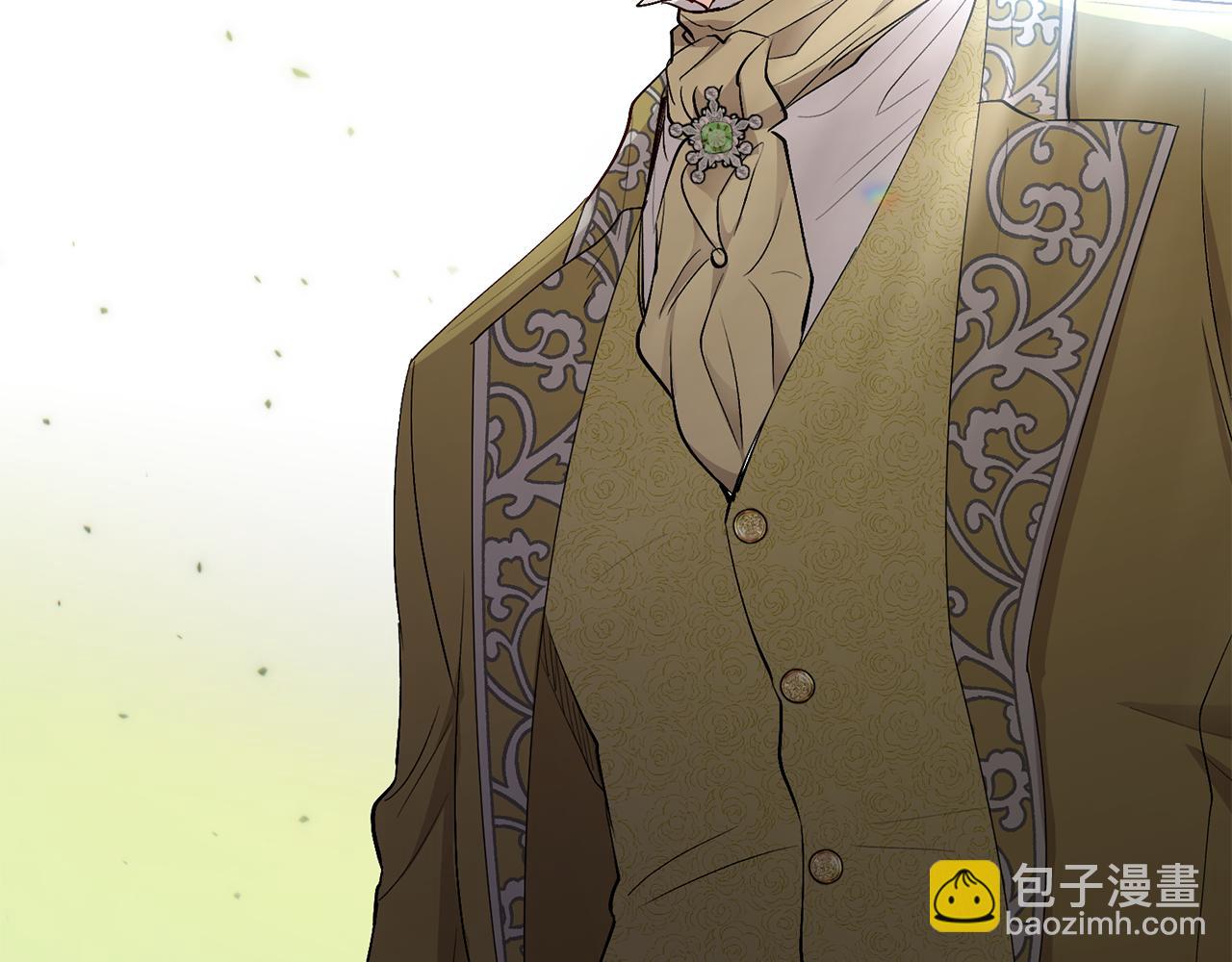 公爵大人，請別太靠近 - 第10話 去首都(3/3) - 2