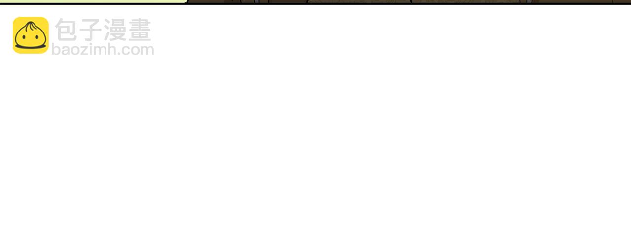 公爵大人，請別太靠近 - 第10話 去首都(3/3) - 3