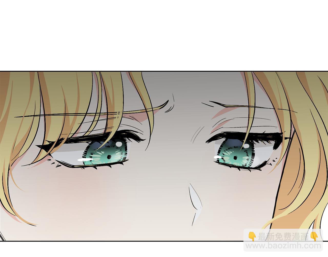 公爵大人，請別太靠近 - 第10話 去首都(1/3) - 5