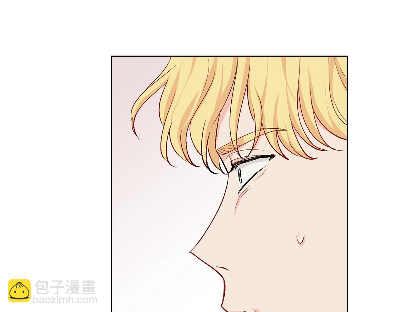 公爵大人，請別太靠近 - 第10話 去首都(2/3) - 6