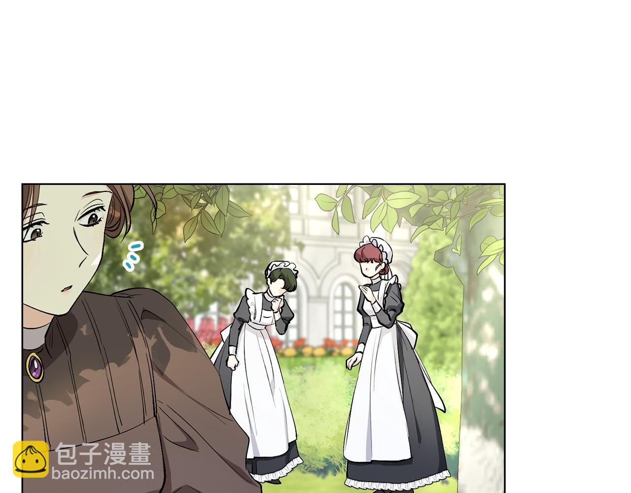 公爵大人，請別太靠近 - 第10話 去首都(1/3) - 6