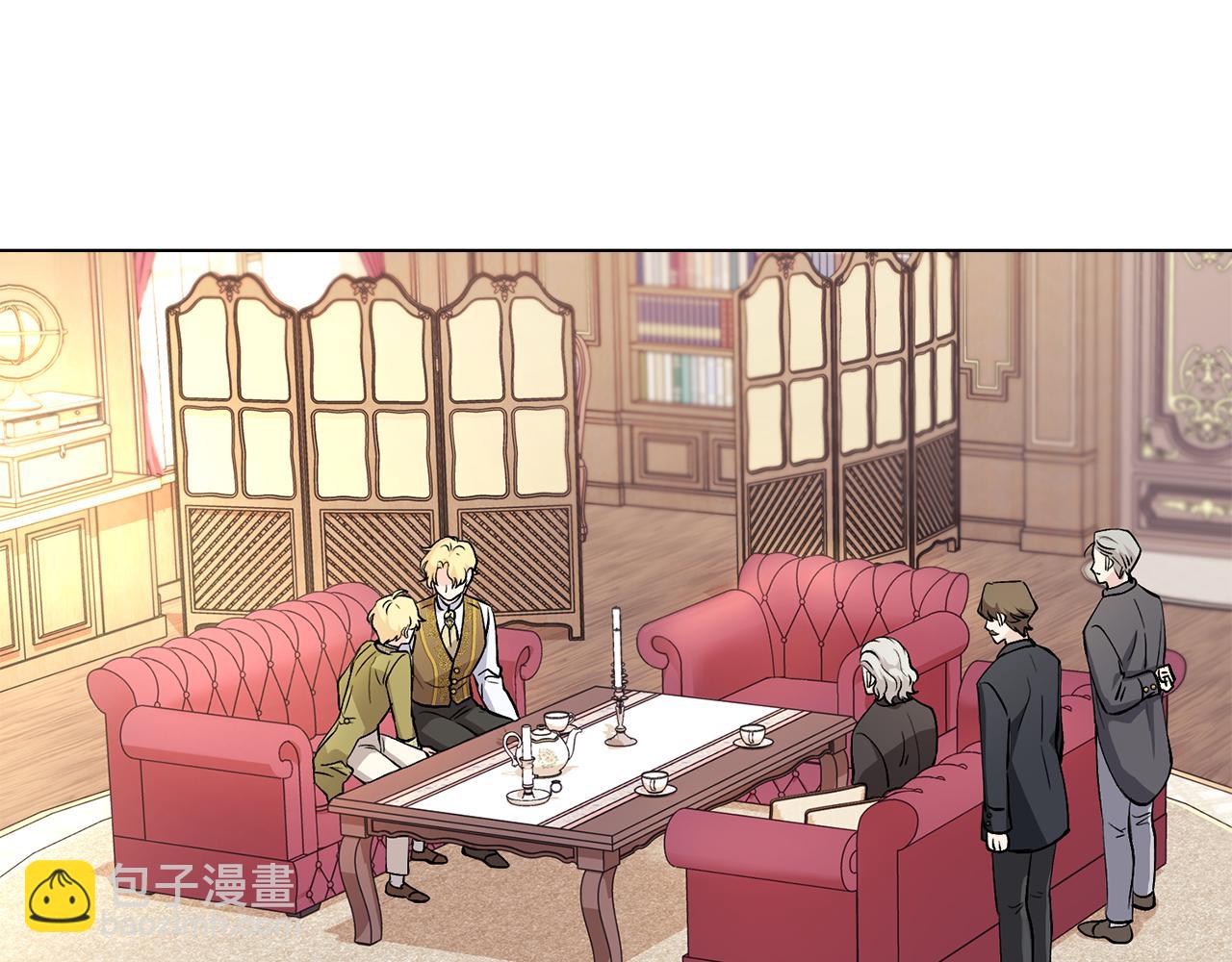 公爵大人，請別太靠近 - 第10話 去首都(2/3) - 7