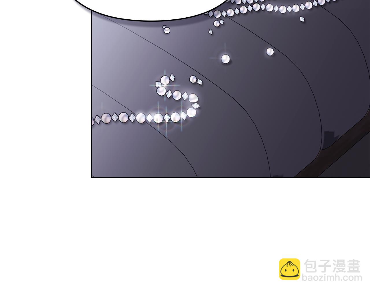 公爵大人，請別太靠近 - 第97話 交通事故(3/5) - 1