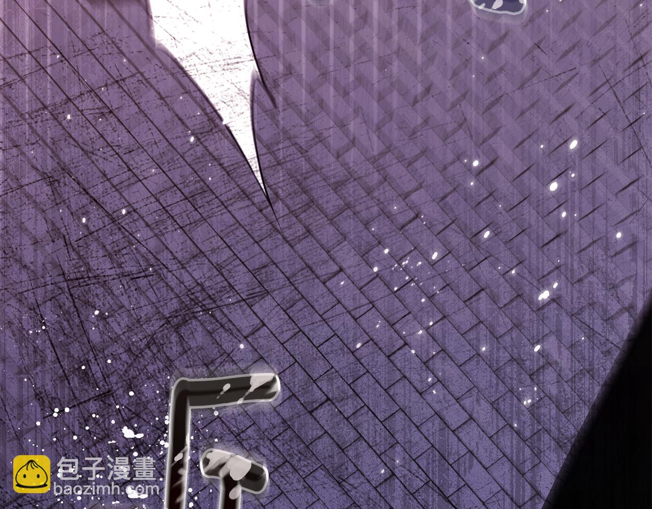 公爵大人，請別太靠近 - 第97話 交通事故(4/5) - 7