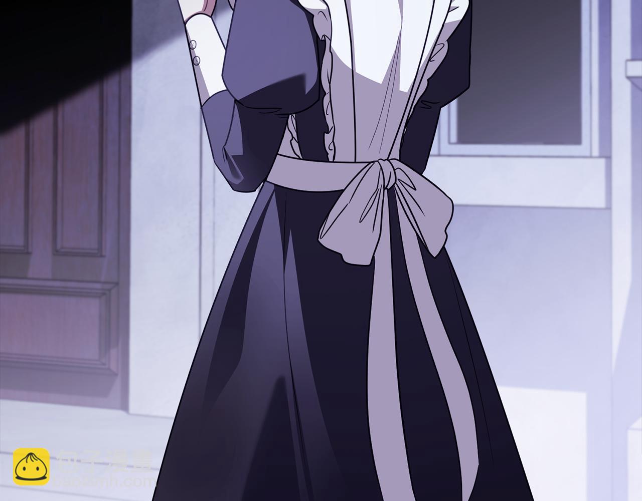 公爵大人，請別太靠近 - 第97話 交通事故(1/5) - 5