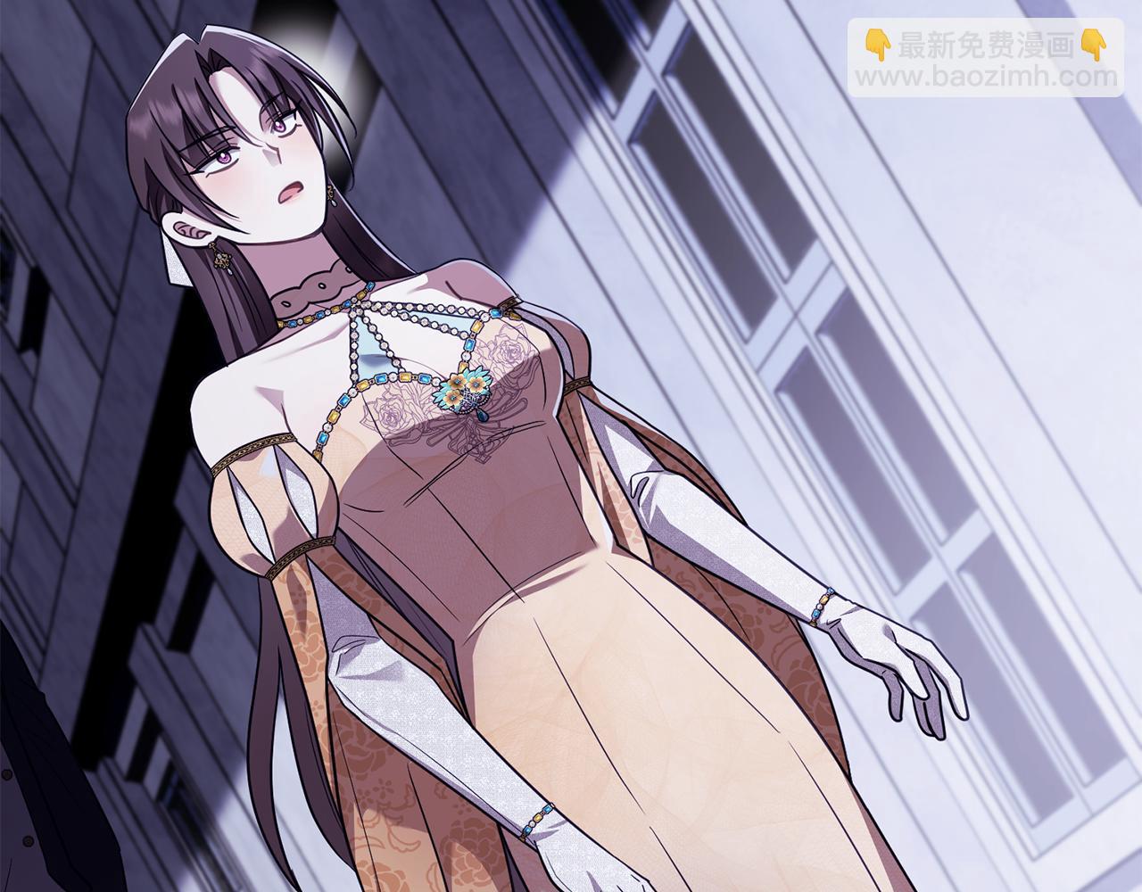 公爵大人，請別太靠近 - 第97話 交通事故(1/5) - 3