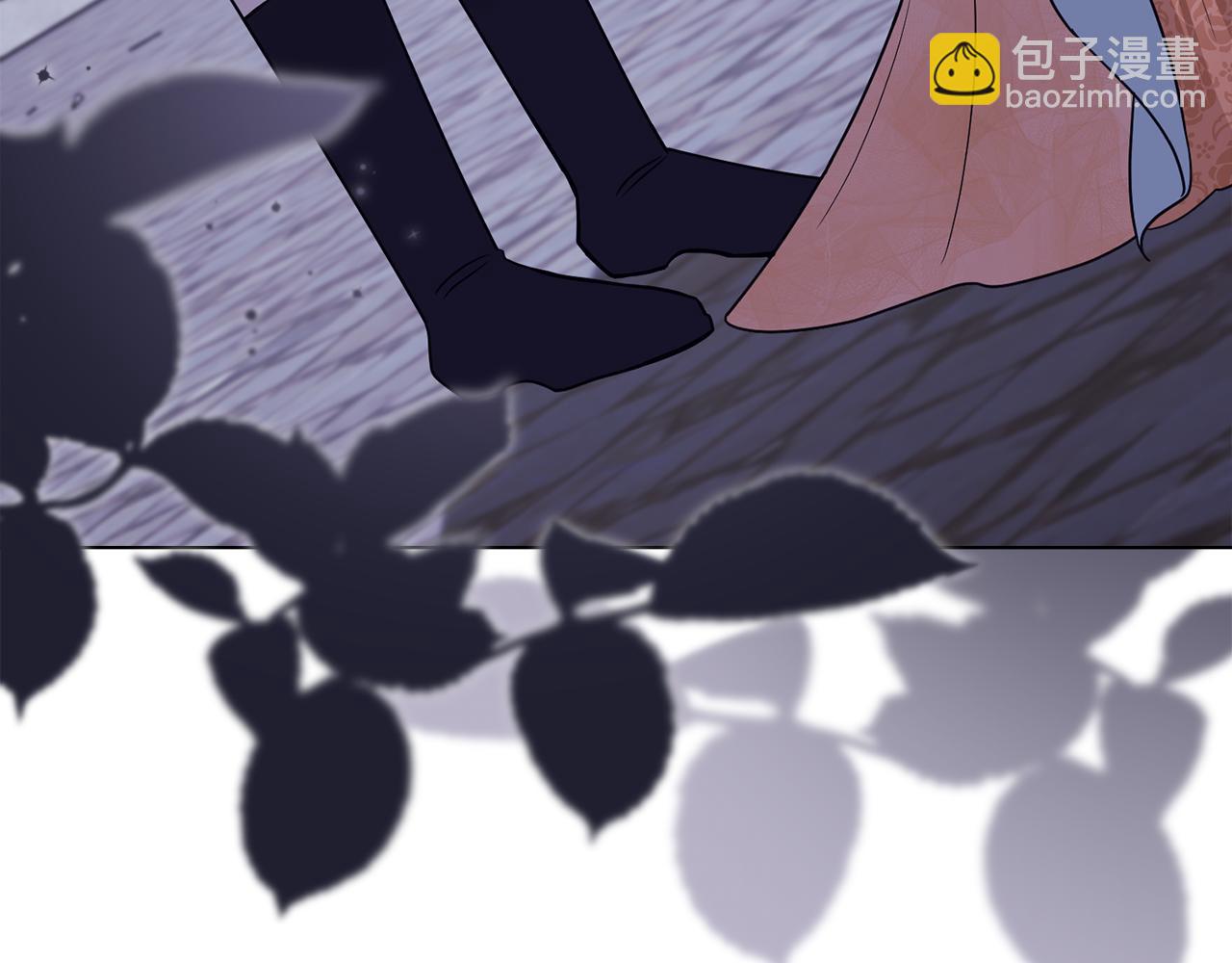 公爵大人，請別太靠近 - 第97話 交通事故(1/5) - 5