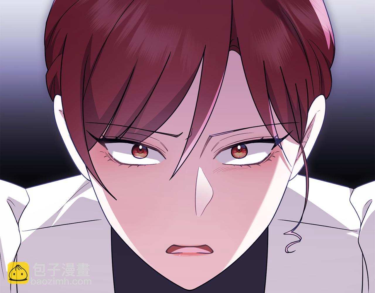 公爵大人，請別太靠近 - 第97話 交通事故(2/5) - 1