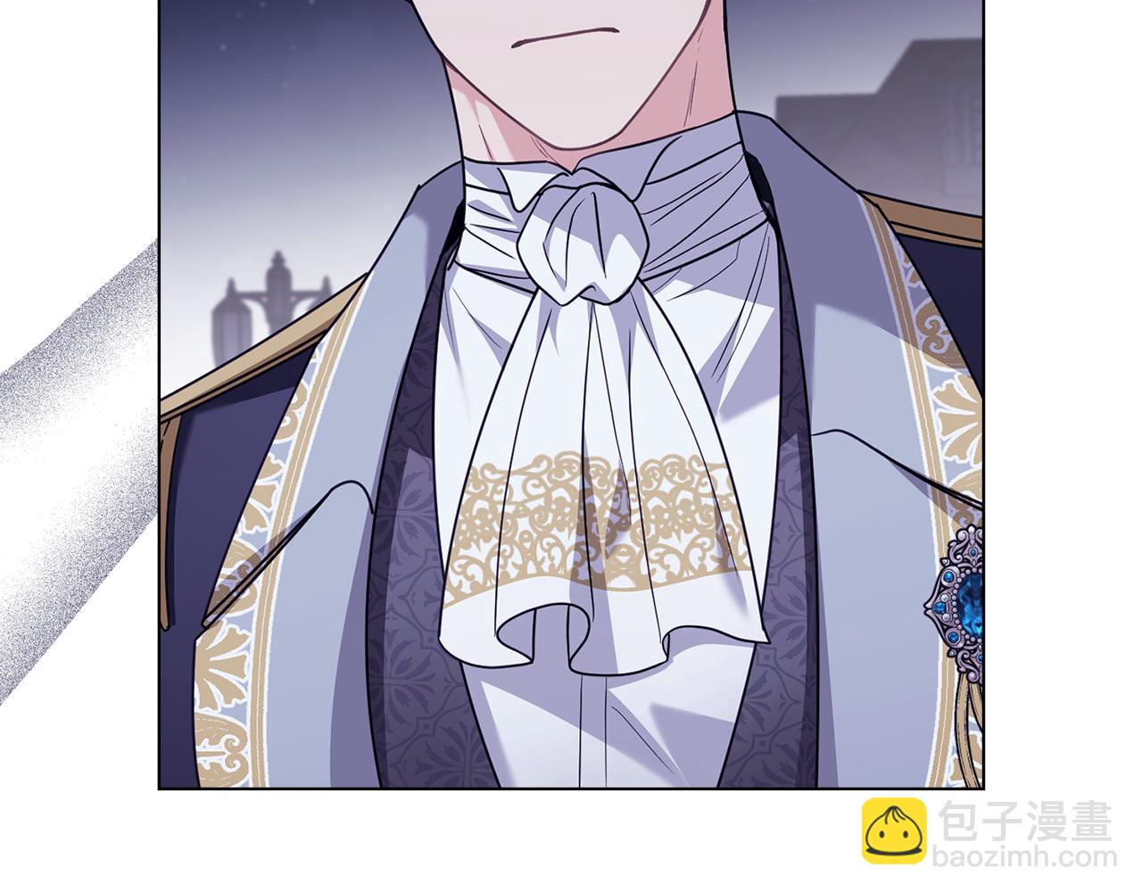 公爵大人，請別太靠近 - 第97話 交通事故(2/5) - 8