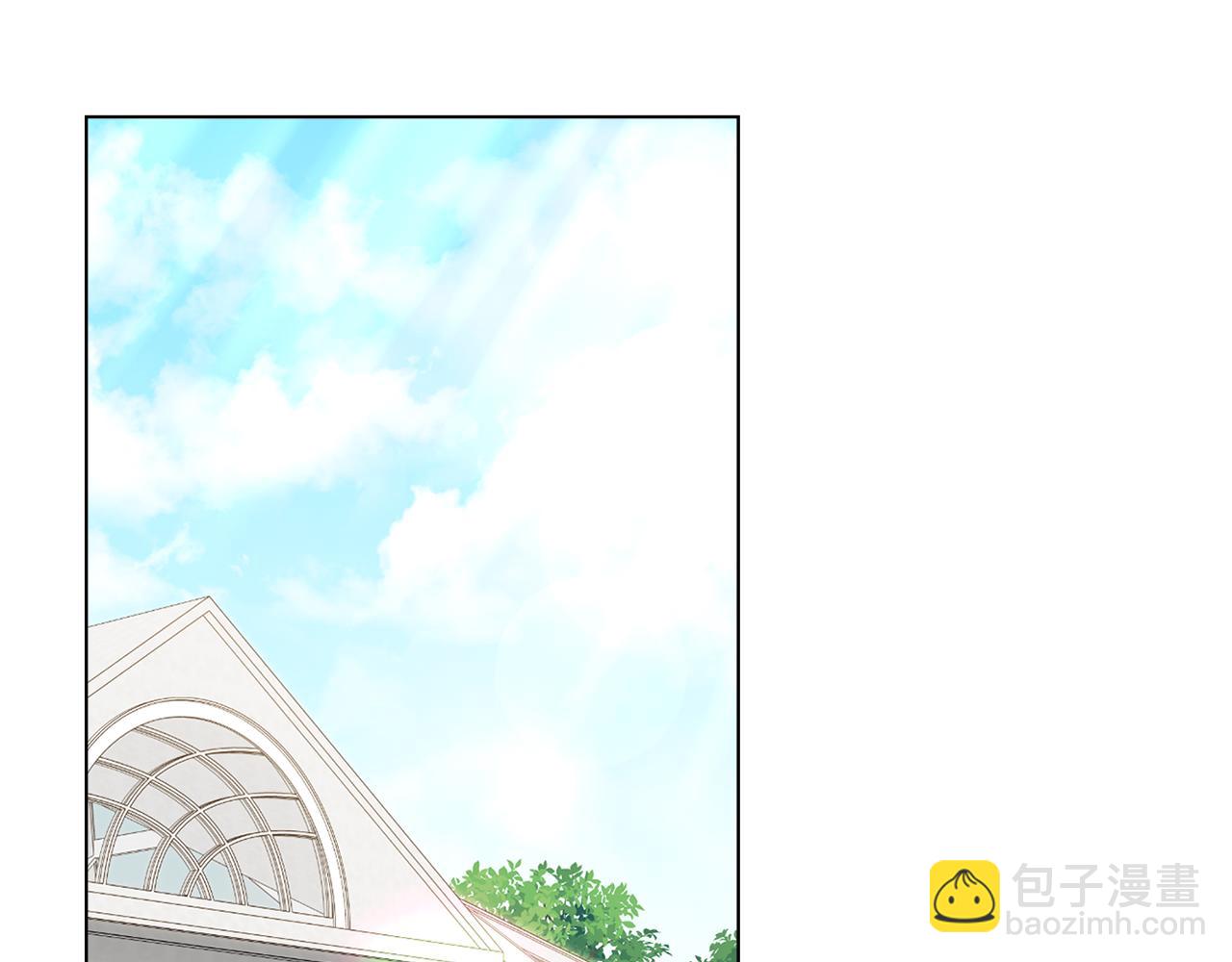 公爵大人，請別太靠近 - 第99話 王子探病(3/4) - 5