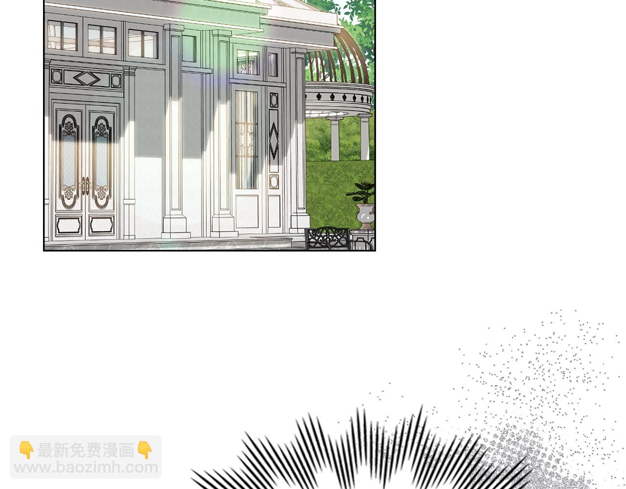 公爵大人，請別太靠近 - 第99話 王子探病(3/4) - 6