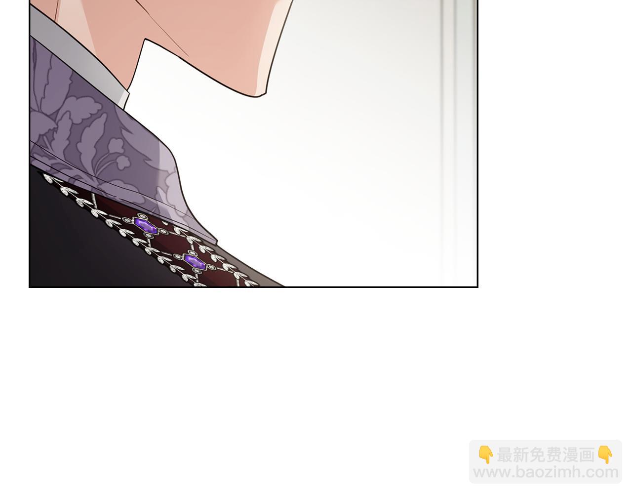 公爵大人，請別太靠近 - 第99話 王子探病(1/4) - 4