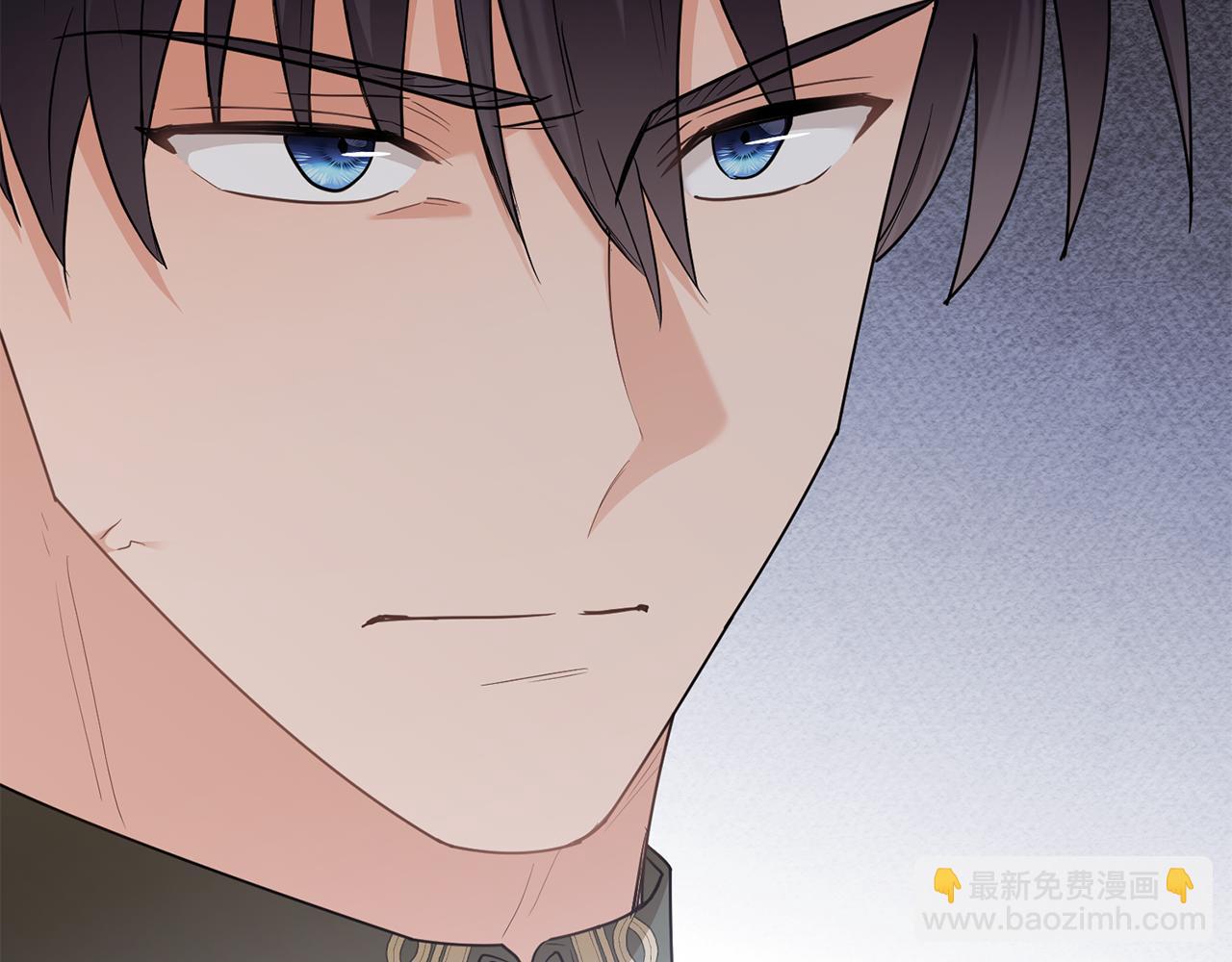 公爵大人，請別太靠近 - 第99話 王子探病(3/4) - 8