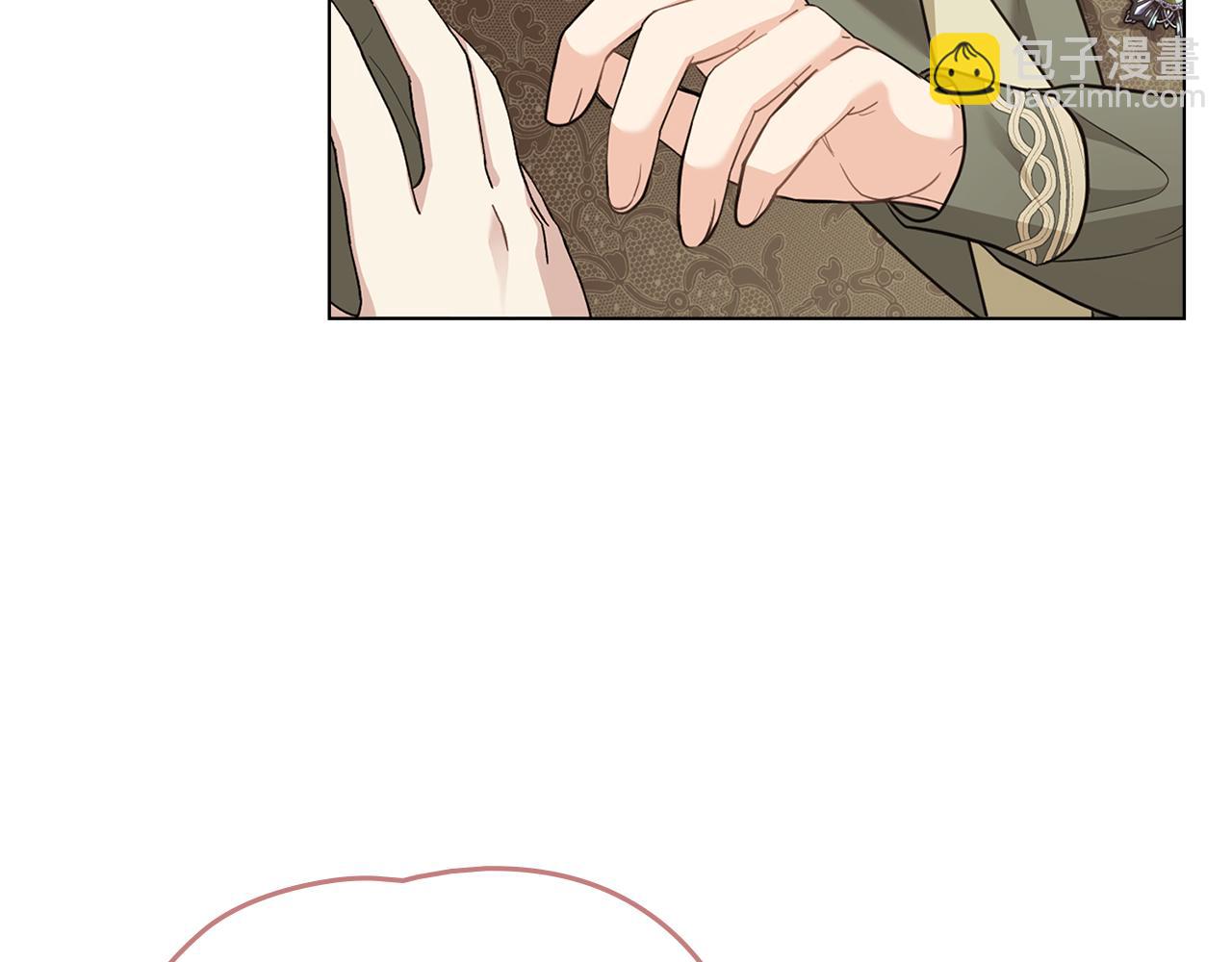 公爵大人，請別太靠近 - 第99話 王子探病(3/4) - 3