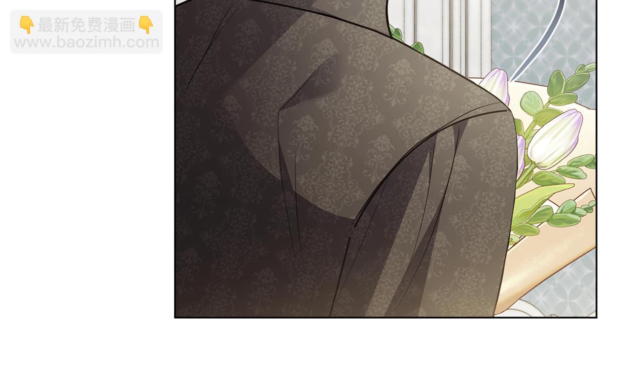 公爵大人，請別太靠近 - 第99話 王子探病(3/4) - 4