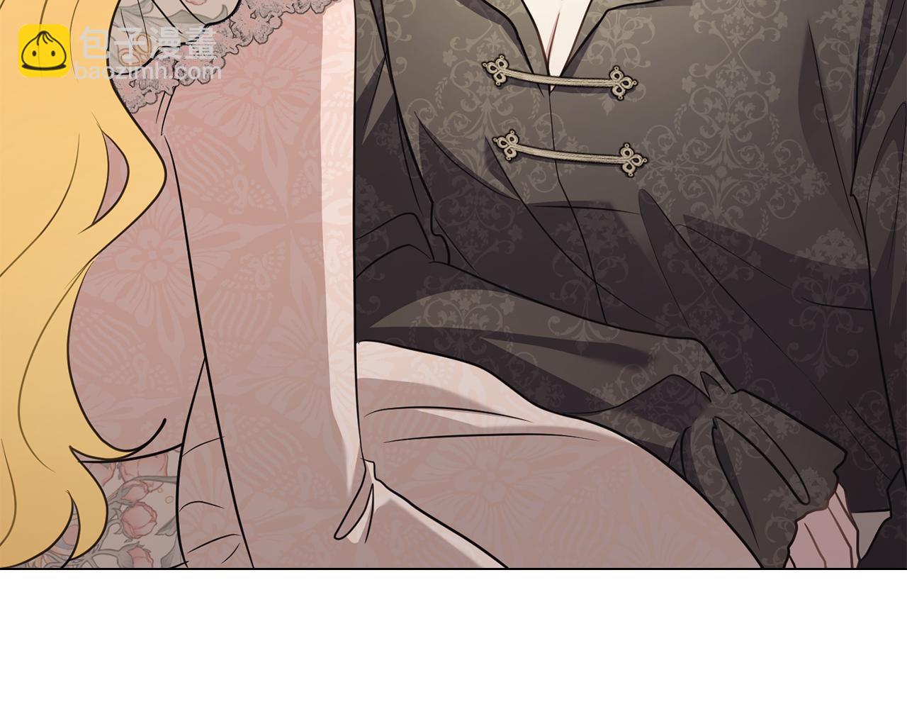 公爵大人，請別太靠近 - 第99話 王子探病(4/4) - 4